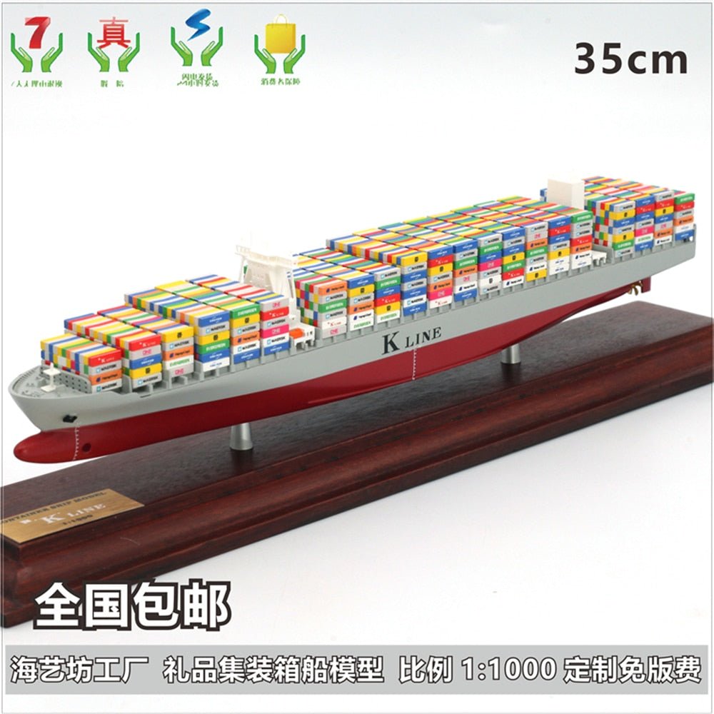 Maersk Shipping Container Ship Model 35cm - KATZER