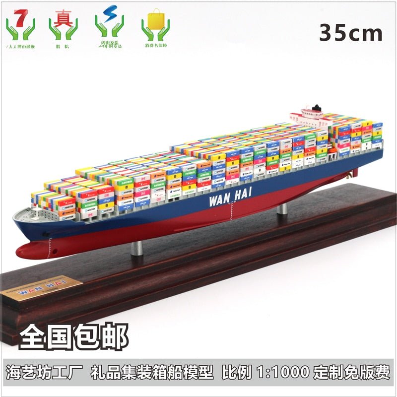 Maersk Shipping Container Ship Model 35cm - KATZER