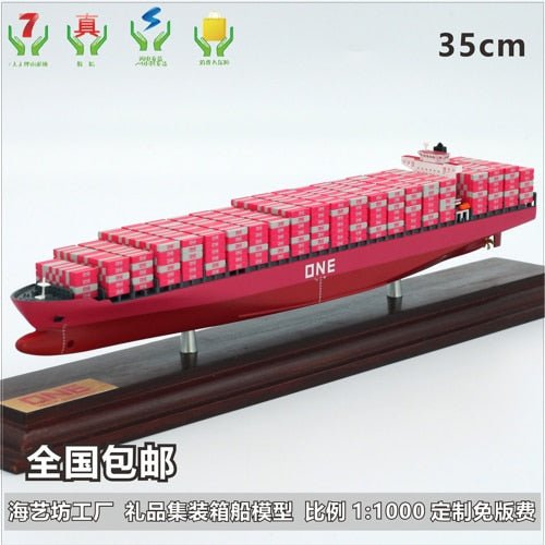 Maersk Shipping Container Ship Model 35cm - KATZER