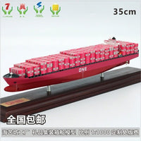Thumbnail for Maersk Shipping Container Ship Model 35cm - KATZER