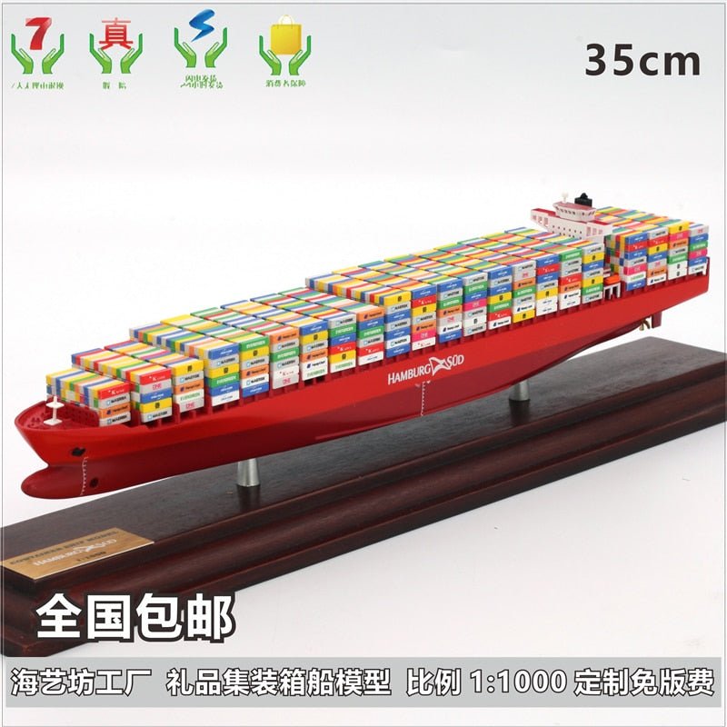 Maersk Shipping Container Ship Model 35cm - KATZER