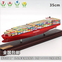 Thumbnail for Maersk Shipping Container Ship Model 35cm - KATZER