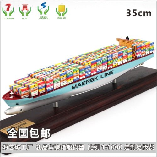 Maersk Shipping Container Ship Model 35cm - KATZER