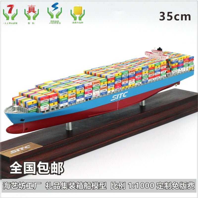 Maersk Shipping Container Ship Model 35cm - KATZER