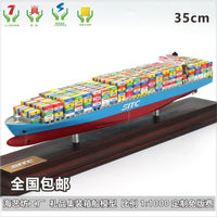 Thumbnail for Maersk Shipping Container Ship Model 35cm - KATZER