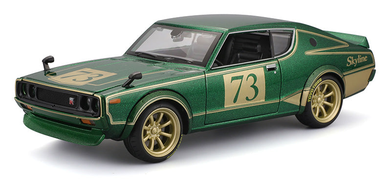 32310 Car Hummer H2 2003 Scale 1:24