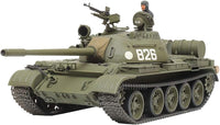 Thumbnail for Kit De Tanque Ruso T-55 Escala 1:48