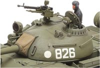 Thumbnail for Kit De Tanque Ruso T-55 Escala 1:48