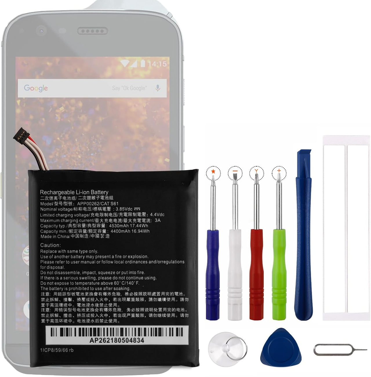 Batería 4530mAh Para Celular Caterpillar S61