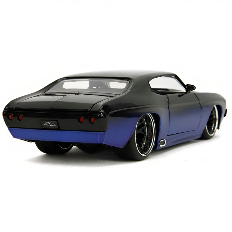 Auto Chevrolet Chevelle SS Año 1971 Escala 1:24 (Modelo Descontinuado)