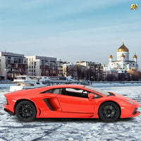 Thumbnail for Lamborghini Aventador LP700-4 2011 Escala 1:18 (Pre-Venta)