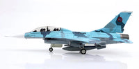 Thumbnail for Avión Militar Lockheed F-16B Fighting Falcon Escala 1:72 (Modelo Descontinuado)