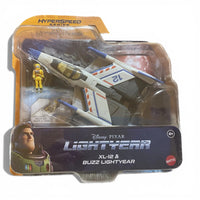 Thumbnail for Distortux Rex Scale Jurassic Park Figure