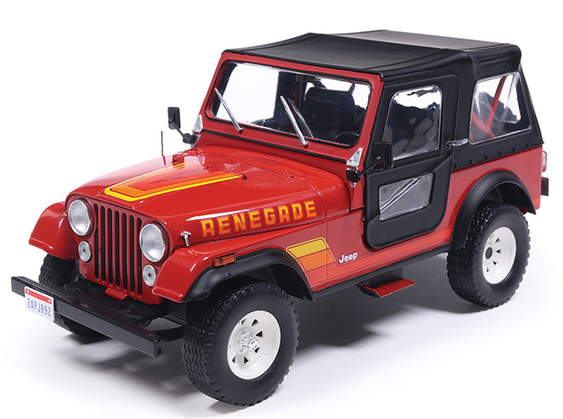31663R Jeep Wrangler Rubicon Scale 1:18 (Maisto Special Edition) (Pre Sale)