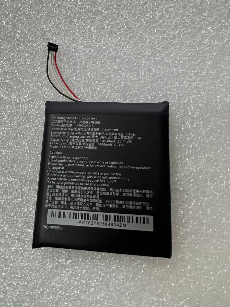 Batería 4400mAh Para Celular S61 - KATZER