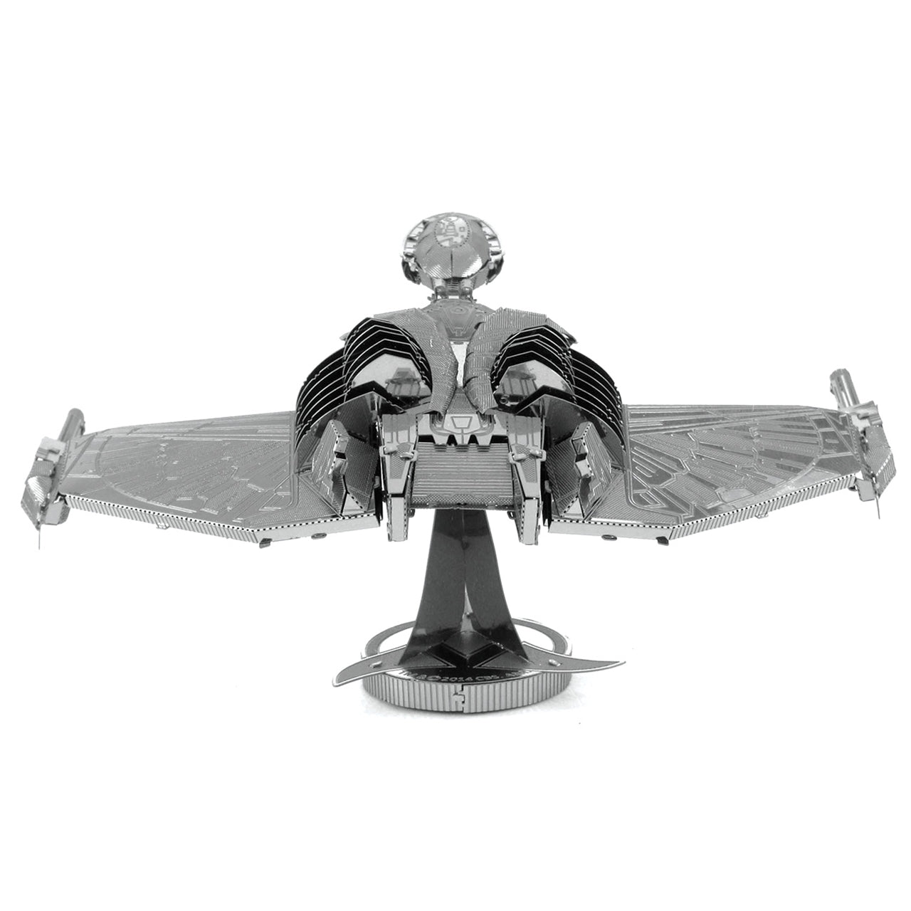 Bird Of Prey (Armable) - KATZER