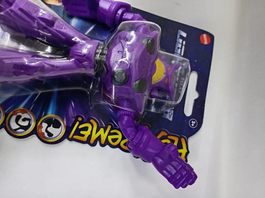 Distortux Rex Scale Jurassic Park Figure