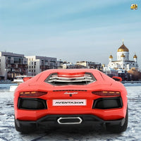 Thumbnail for Lamborghini Aventador LP700 - 4 2011 Escala 1:18 (Pre - Venta) - KATZER