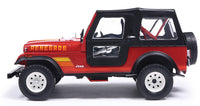 Thumbnail for 31663R Jeep Wrangler Rubicon Scale 1:18 (Maisto Special Edition) (Pre Sale)