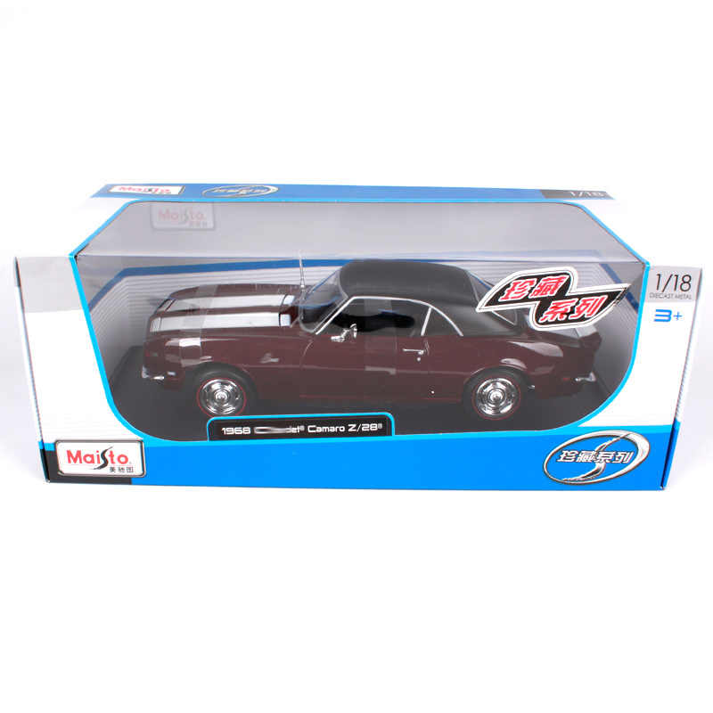 31685 Chevrolet Camaro Z/28 Año 1968 Escala 1:18 (Maisto Special Edition) - KATZER