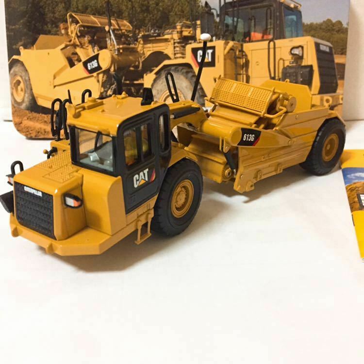 Mototrailla  613G Escala 1:50 (Modelo Descontinuado)