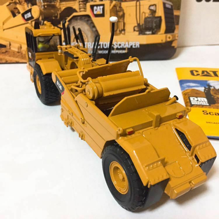 Mototrailla  613G Escala 1:50 (Modelo Descontinuado)