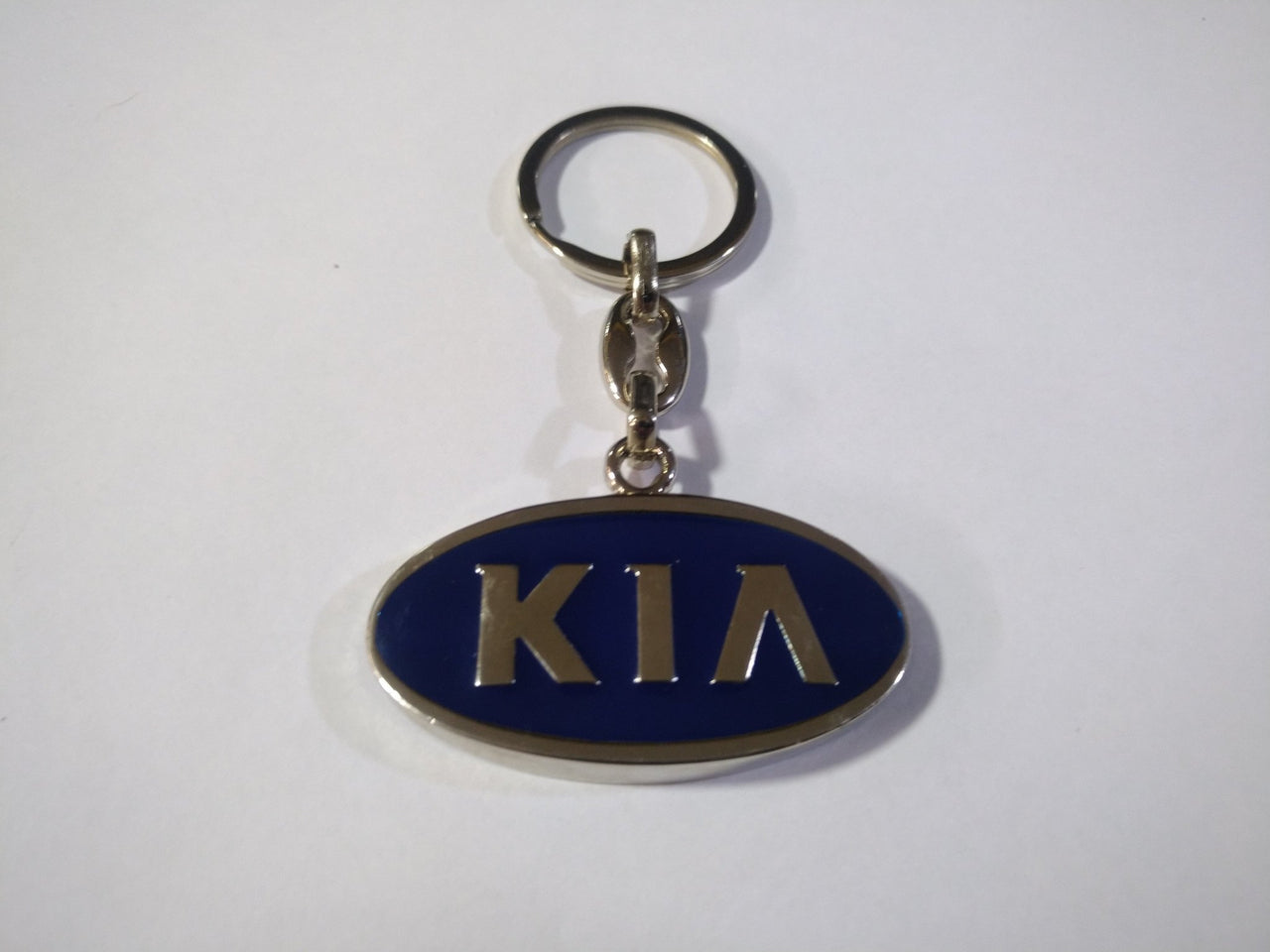 Llavero Metalico Kia - KATZER