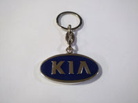 Thumbnail for Llavero Metalico Kia - KATZER