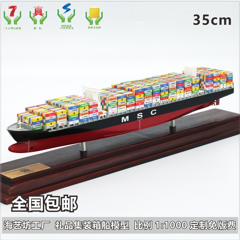 Maersk Shipping Container Ship Model 35cm - KATZER