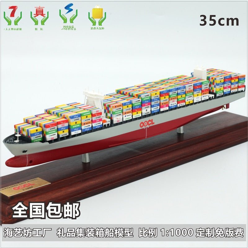 Maersk Shipping Container Ship Model 35cm - KATZER