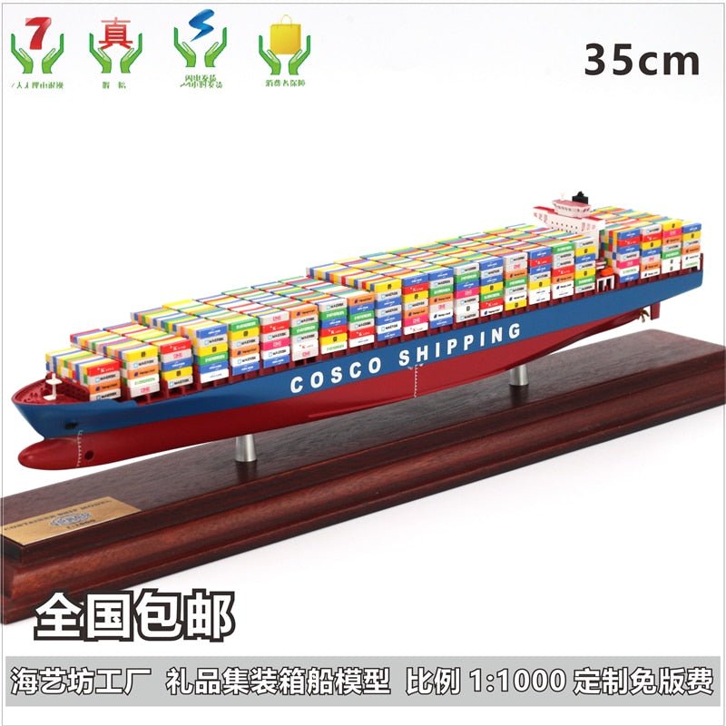 Maersk Shipping Container Ship Model 35cm - KATZER